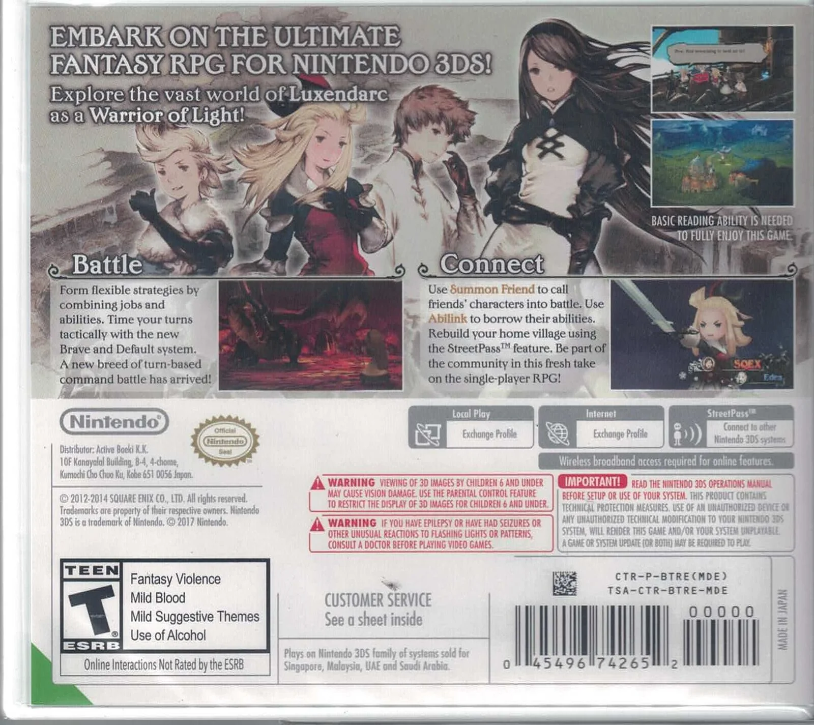 Product image 2