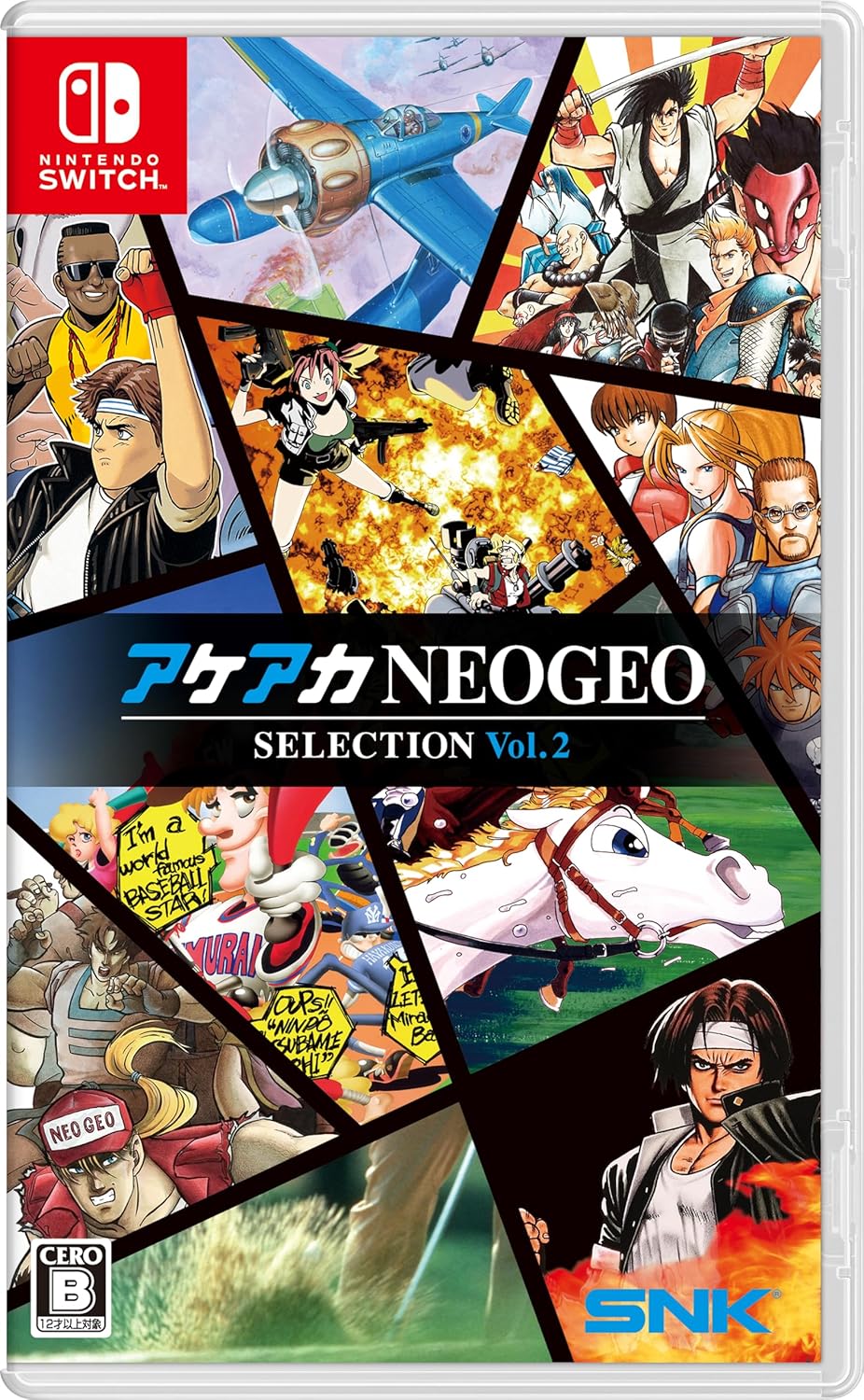 Thumbnail 1
