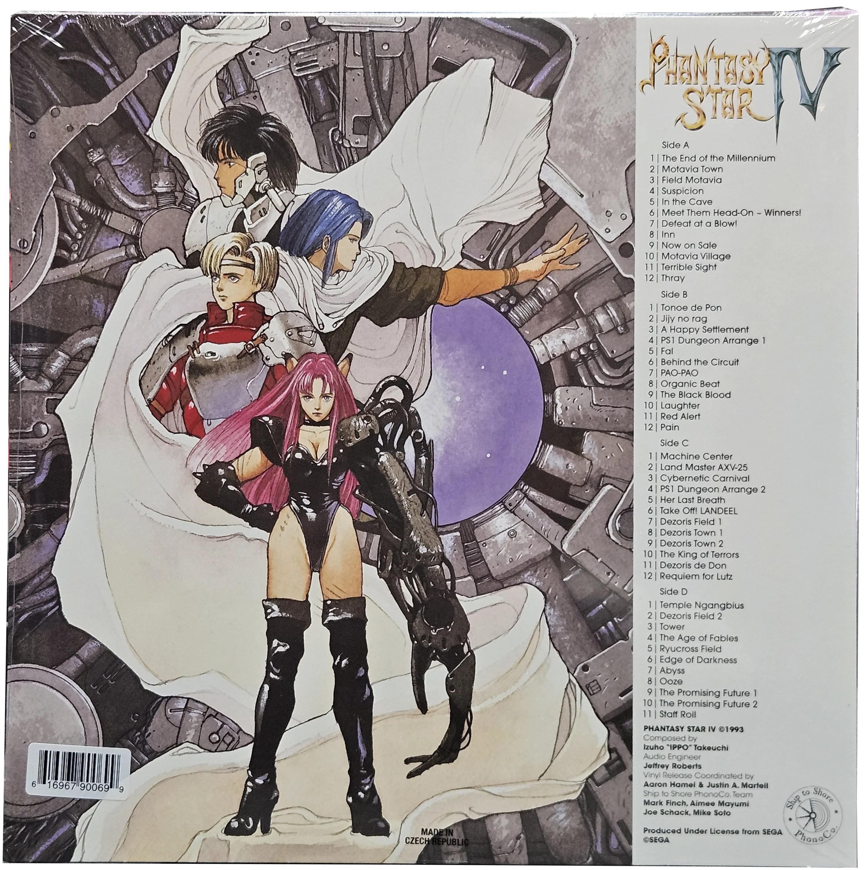 Product image 2